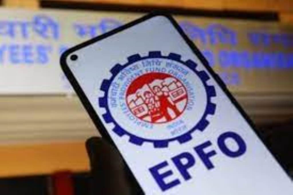 New payment facility for EPFO members from April 1